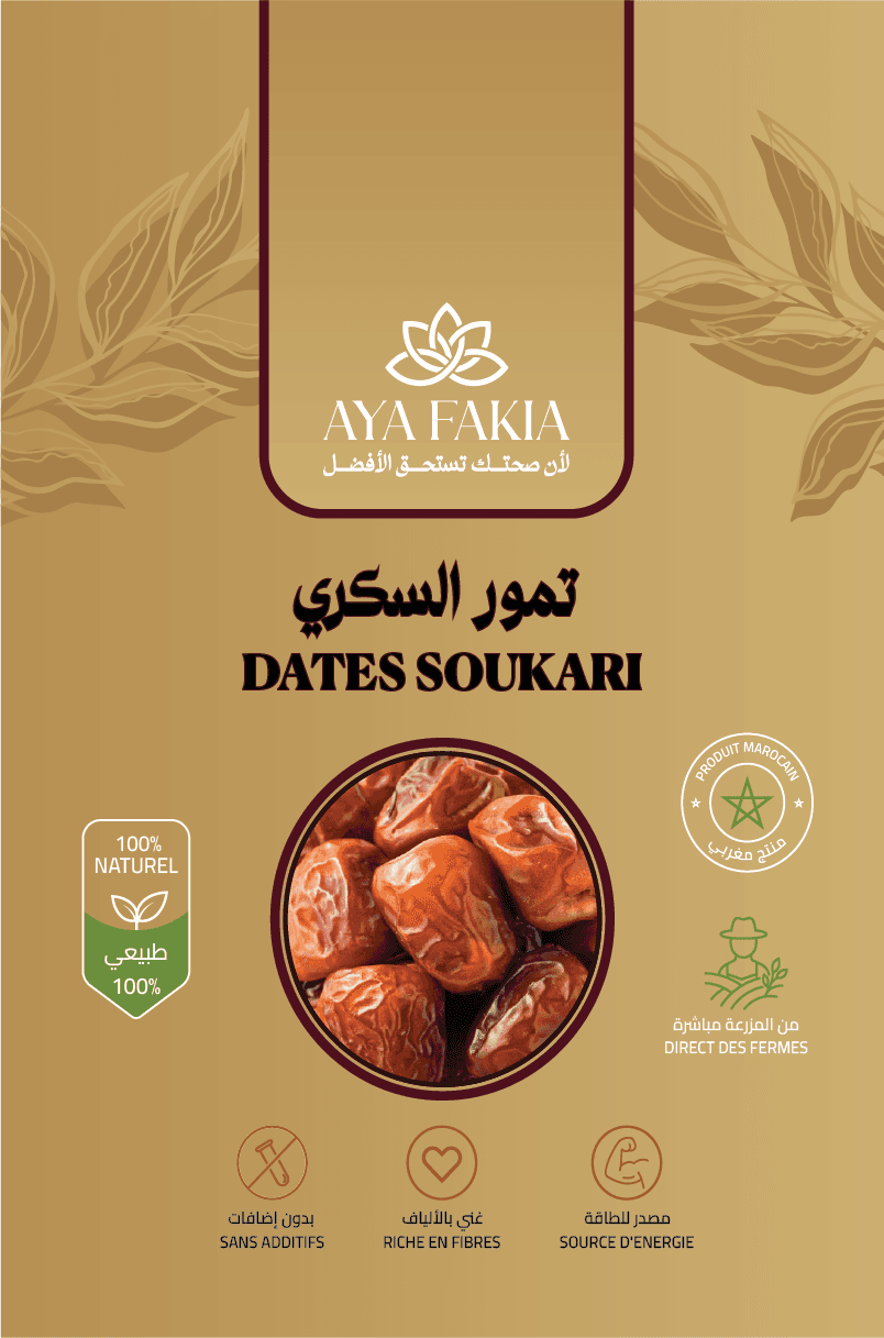 Datteln Soukari